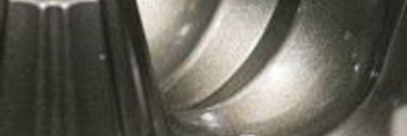 десерт битое стекло