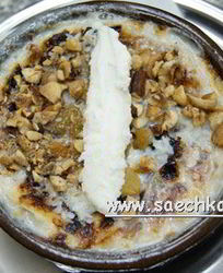 Десерт Ом Али