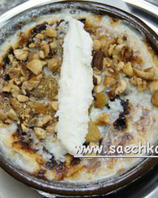 Десерт Ом Али