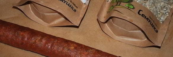 грушевая пастила с кардамоном и тыквенными семечками