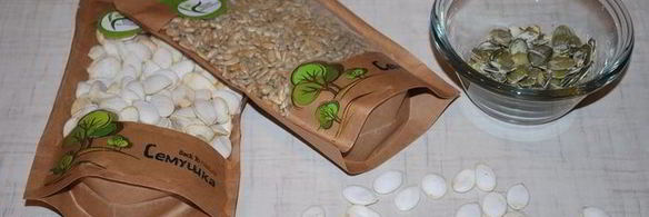 грушевая пастила с кардамоном и тыквенными семечками