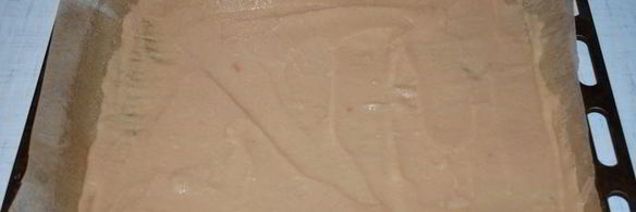 грушевая пастила с кардамоном и тыквенными семечками