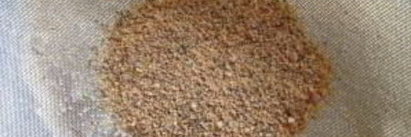 индийская сладость ладу