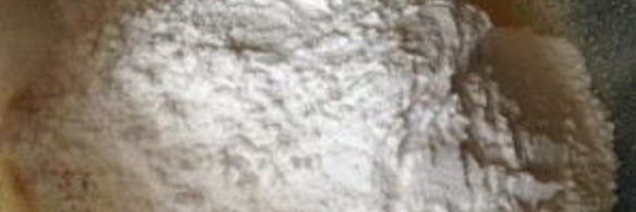 индийская сладость ладу