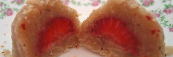 клубничный десерт