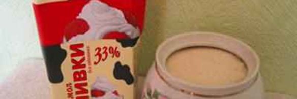 клубничный десерт