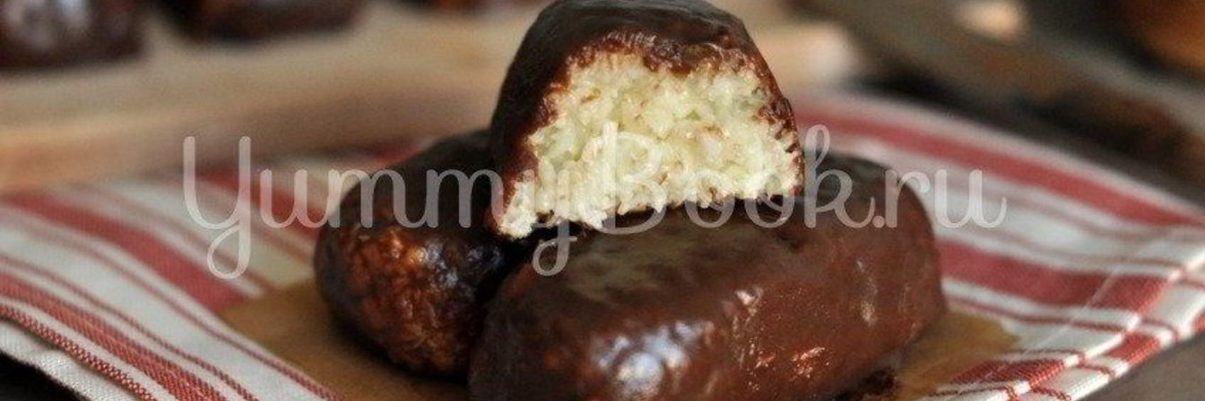 Домашние конфеты Баунти