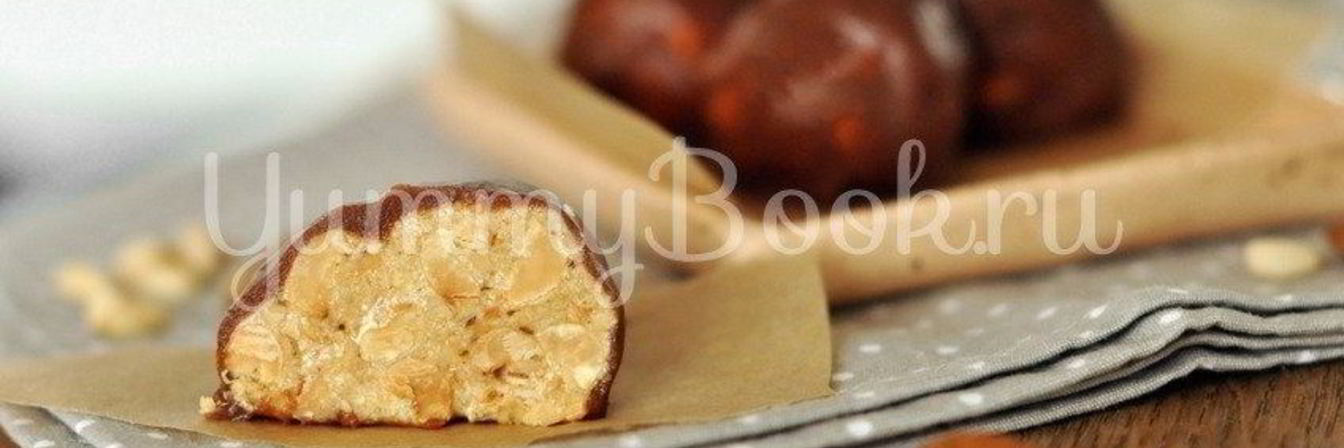 Домашние конфеты Сникерс
