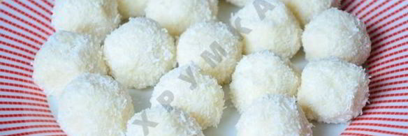 домашние рафаэлло