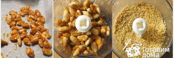 испанские шоколадные конфеты катаниас