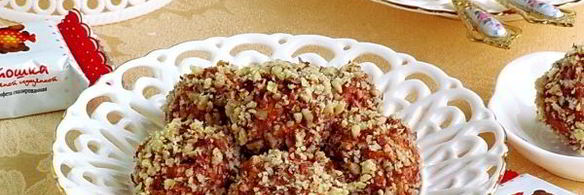 конфеты белочка