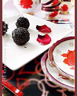 Конфеты Бригадейру