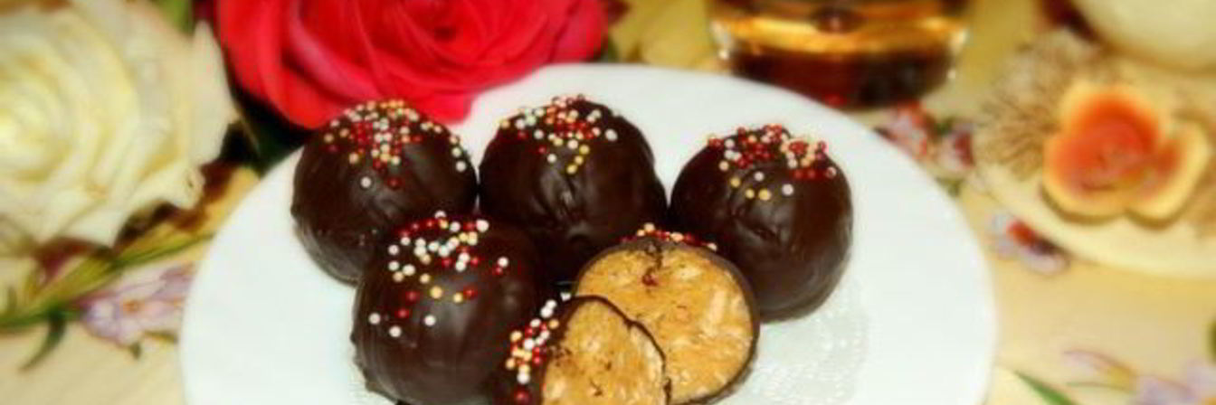 Конфеты из тыквенного пюре