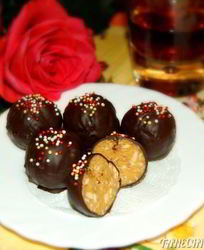 Конфеты из тыквенного пюре