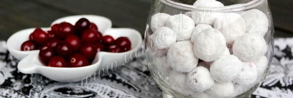 конфеты клюква в сахаре