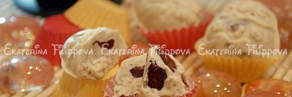 конфеты мюсли