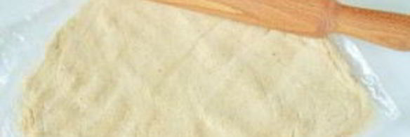 конфеты наслаждение