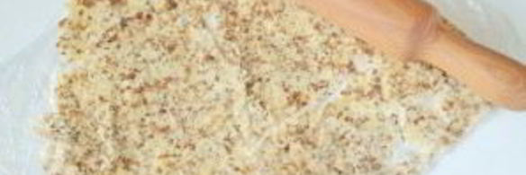 конфеты наслаждение