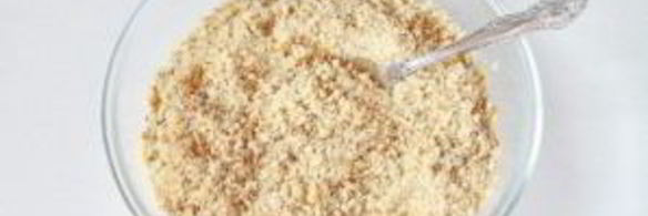 конфеты наслаждение