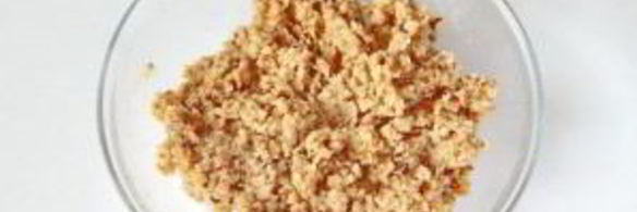 конфеты наслаждение