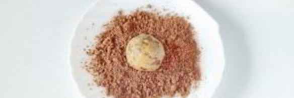 конфеты наслаждение