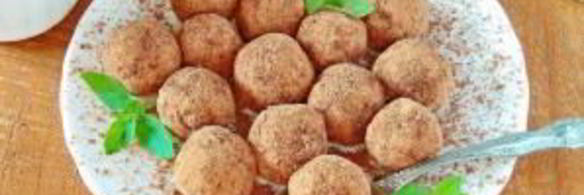 конфеты наслаждение