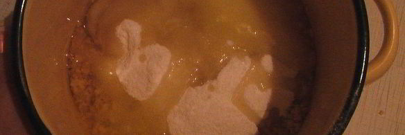 конфеты ореховые метеорит