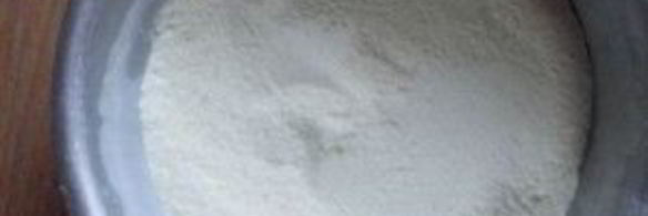 конфеты помадка