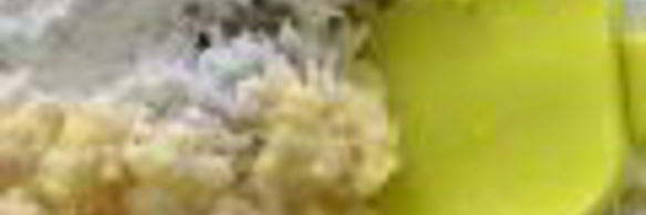 конфеты райское наслаждение