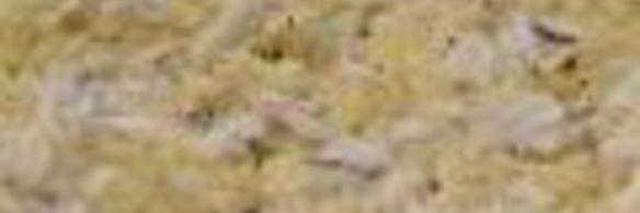 конфеты райское наслаждение