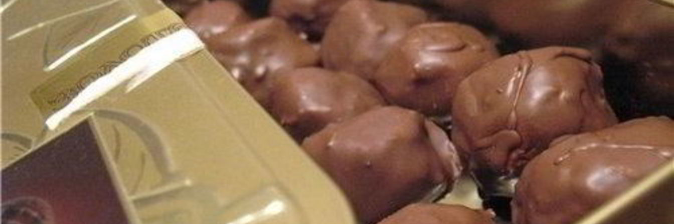 Конфеты с грецким орехом Метеорит