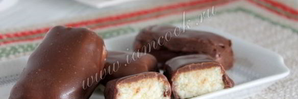 конфеты с кокосом