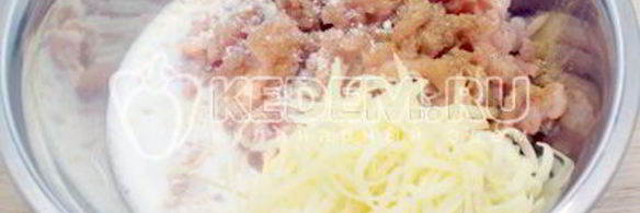 террин новогоднее конфетти