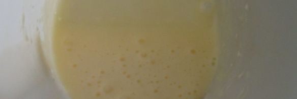 баварский крем с ароматом корицы