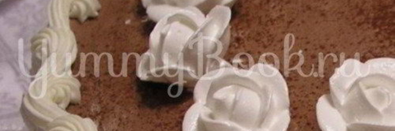 Белковый крем для тортов