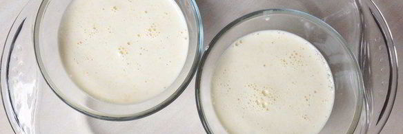 крем-брюле с тыквой