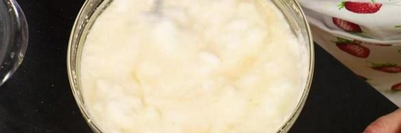 крем валенсия