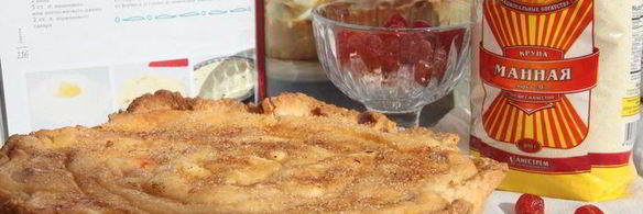 кростата с манным кремом