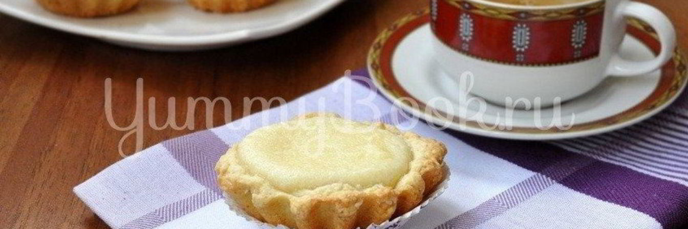 Песочные корзиночки с творожным кремом