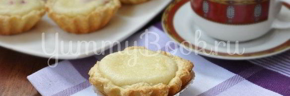 песочные корзиночки с творожным кремом