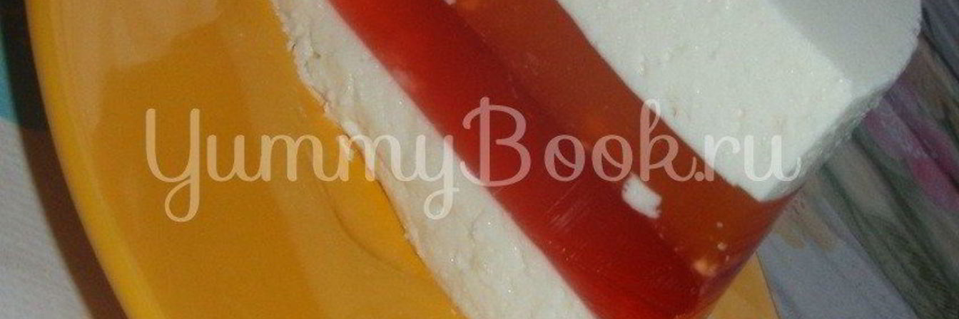 Молочно-желейный слоеный десерт