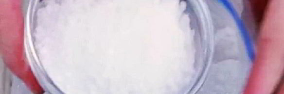 быстрое мороженое