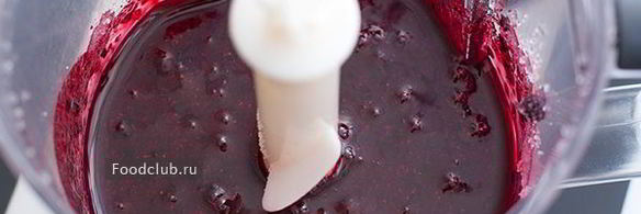 черничное мороженое