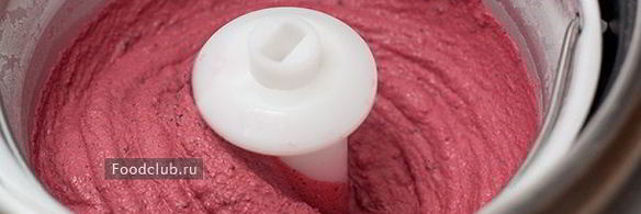 черничное мороженое