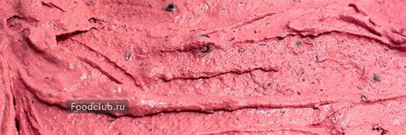 черничное мороженое