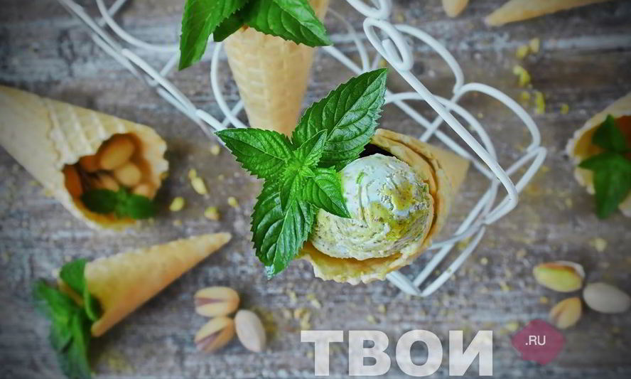Рецепт фисташкового мороженого