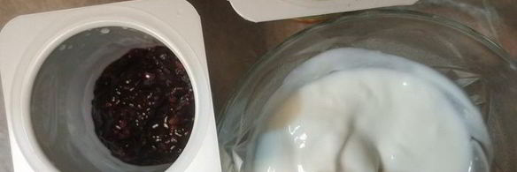 легкое йогуртовое мороженое