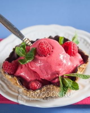 Малиновое мороженое