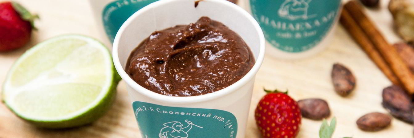 Мороженое из авокадо