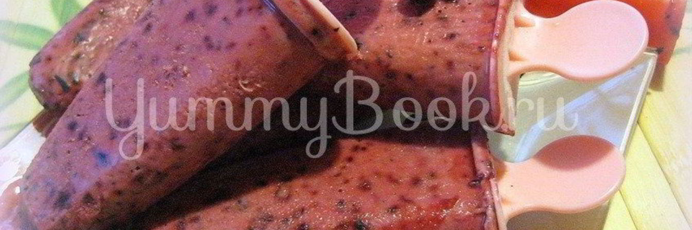 Мороженое из черной смородины со сливками